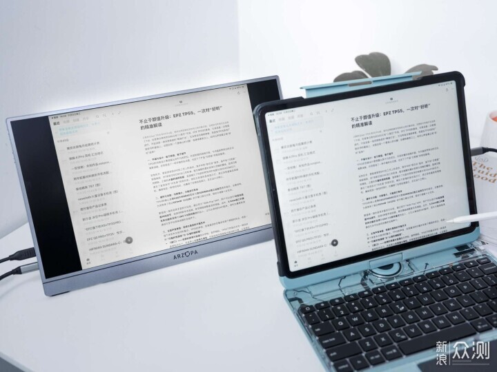 給所有需要“移動雙屏”的打工人安利這個神器_新浪眾測