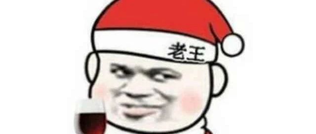 12份料单更新！出售MaxLinear、TI、美光等芯片