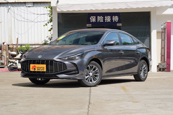 全系价格低至4.62万起，最大折扣6.8折，名爵MG5问你敢答应吗？