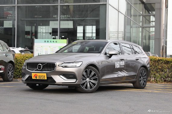 精致实用两不误，沃尔沃V60全国新车29.97万起