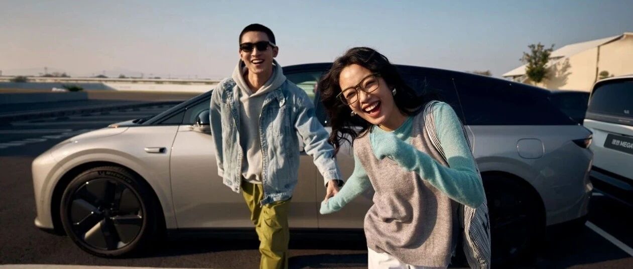 理想汽车2025年11月交付33,181辆