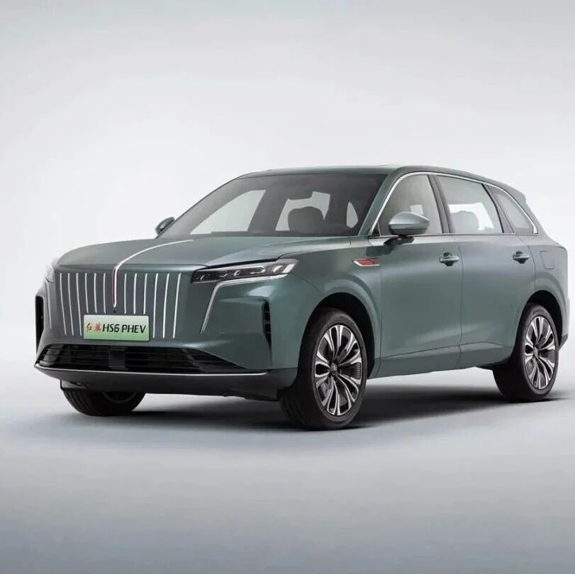 央企出品，霸气外观，插混中大型SUV，轴距超2米9，比买BBA有面？