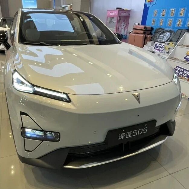 深蓝让渡20%股权再融资：3年亏了80亿元