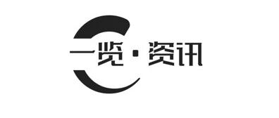 11月车企/新势力销量