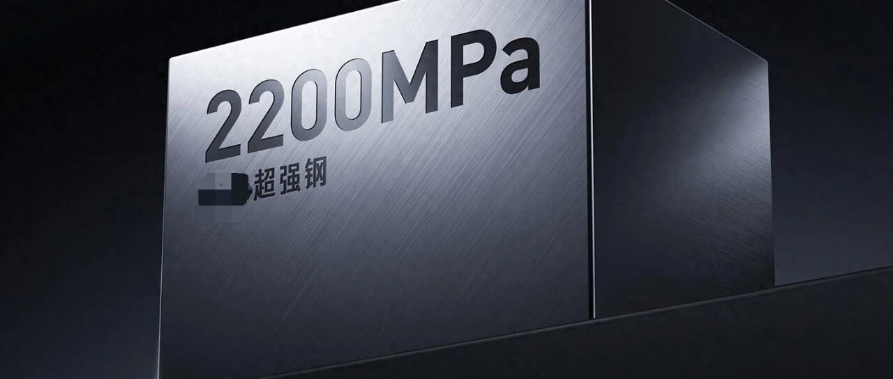 官媒痛批“小字埋雷”广告乱象！