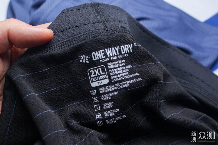 舒爽透氣才是剛需,單導矩陣蜂巢內穿長褲體驗_新浪眾測