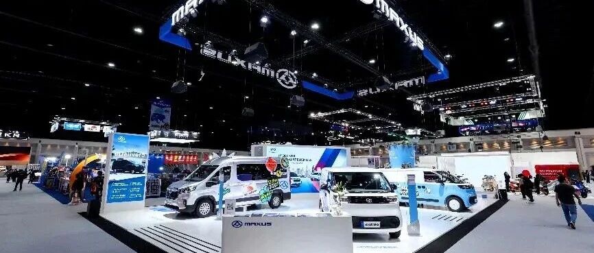 大通：多款新能源车重磅亮相泰国车展！东南亚出海再添新动能