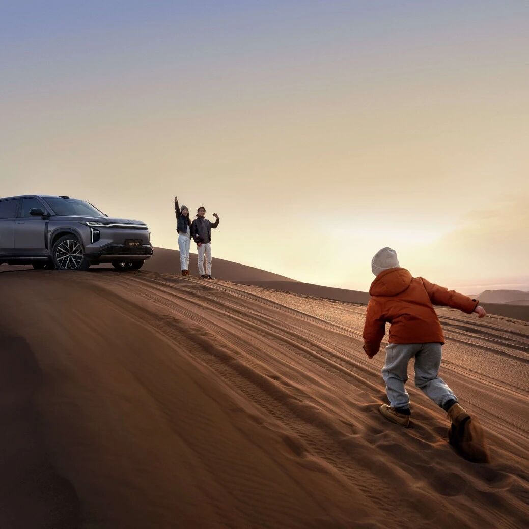 破除新能源用车焦虑，传祺向往的解题思路