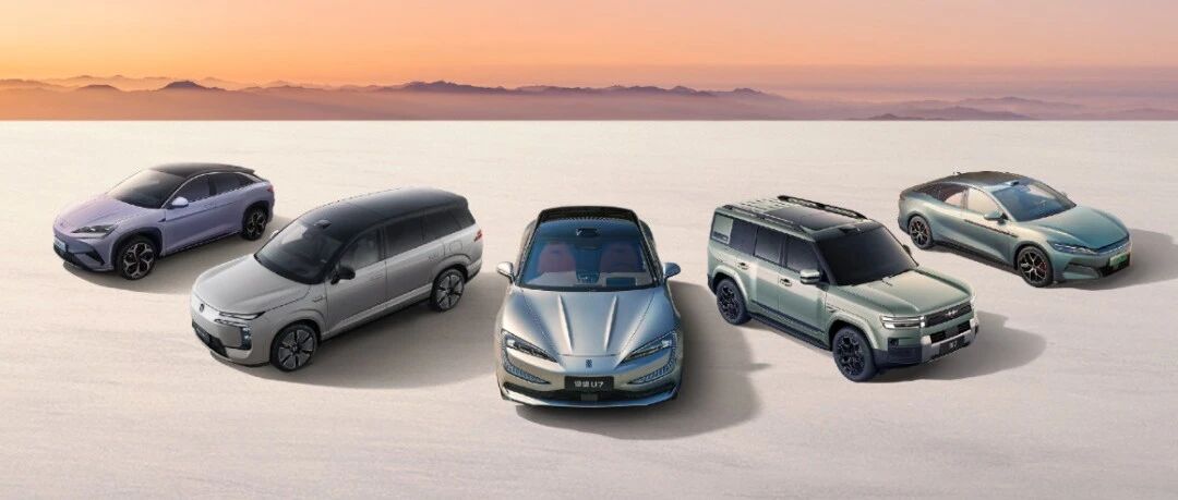 比亚迪11月销量详情：秦下滑18%，海狮暴涨276%，方程豹暴涨339%