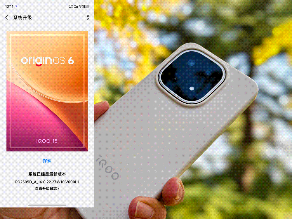 好屏更耐用，iQOO15讓王者遊戲更隨心所欲_新浪眾測