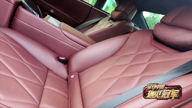 王柳懿王芊懿全运吉祥物默契大考验