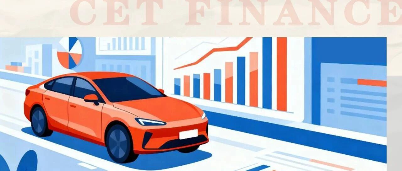 阿维塔赴港IPO，盈利难题待解