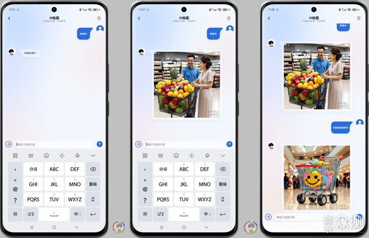 實測南卡ClipSuper2開放式耳機氣傳導+AI 智能_新浪眾測