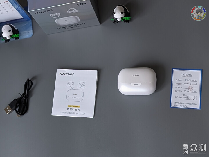 實測南卡ClipSuper2開放式耳機氣傳導+AI 智能_新浪眾測