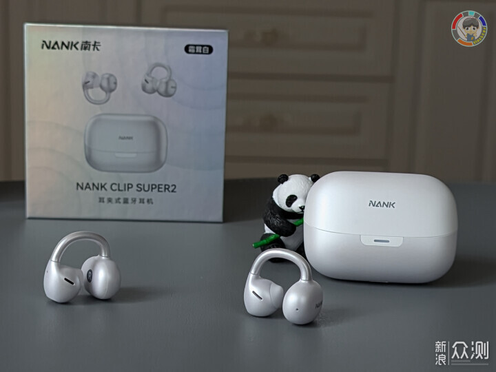 實測南卡ClipSuper2開放式耳機氣傳導+AI 智能_新浪眾測