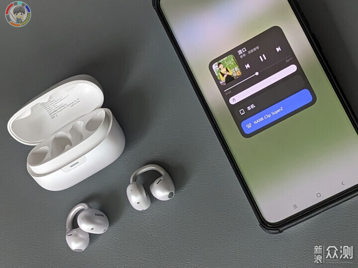 實測南卡ClipSuper2開放式耳機氣傳導+AI 智能_新浪眾測