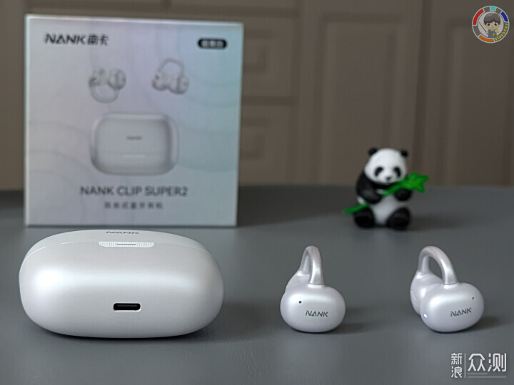 實測南卡ClipSuper2開放式耳機氣傳導+AI 智能_新浪眾測