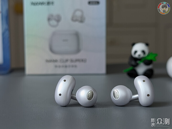 實測南卡ClipSuper2開放式耳機氣傳導+AI 智能_新浪眾測