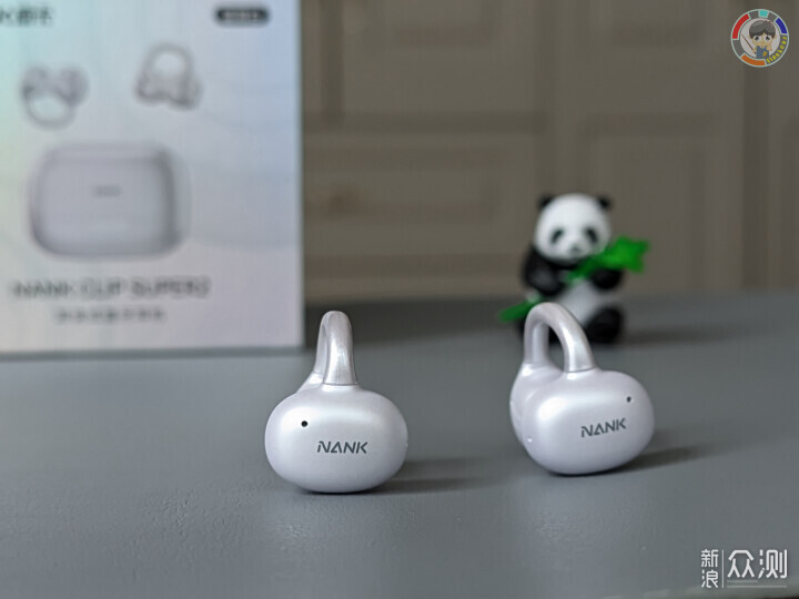 實測南卡ClipSuper2開放式耳機氣傳導+AI 智能_新浪眾測