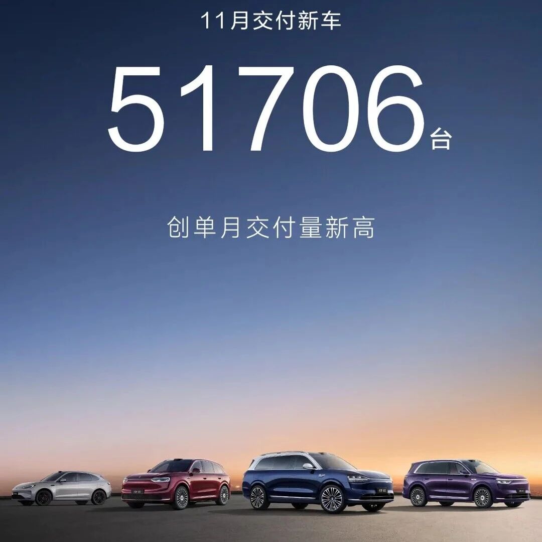 M7、M8、M9全系卖爆！