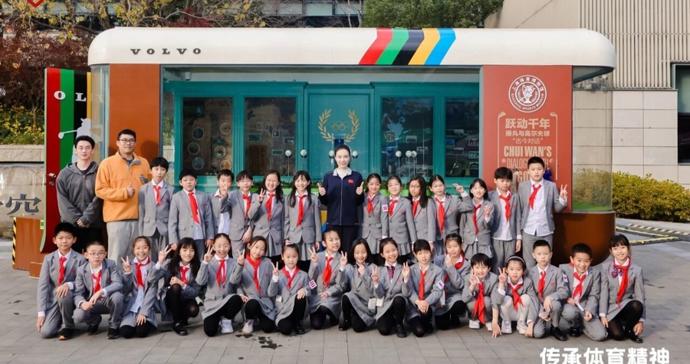 “移动的体育博物馆”校园行圆满收官，奥运冠军吴敏霞与学子共话体育精神