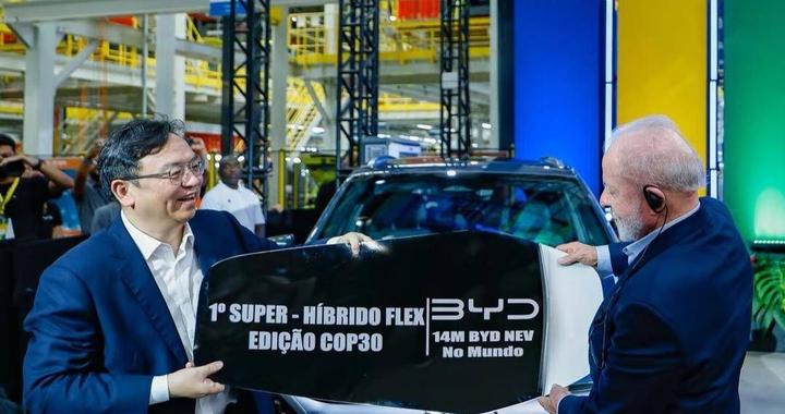 比亚迪喜提“国际编制”，成多国政府海外公务车“新标配”