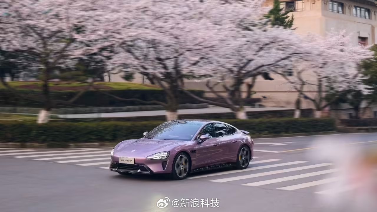 福特CEO再赞小米SU7：福特CEO称小米是中国的苹果，SU7像保时捷Taycan