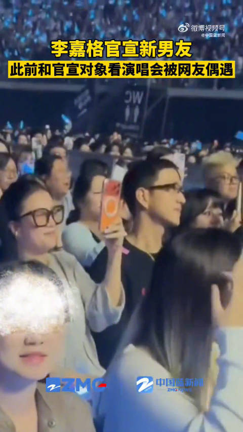 李嘉格原来一切都有迹可循