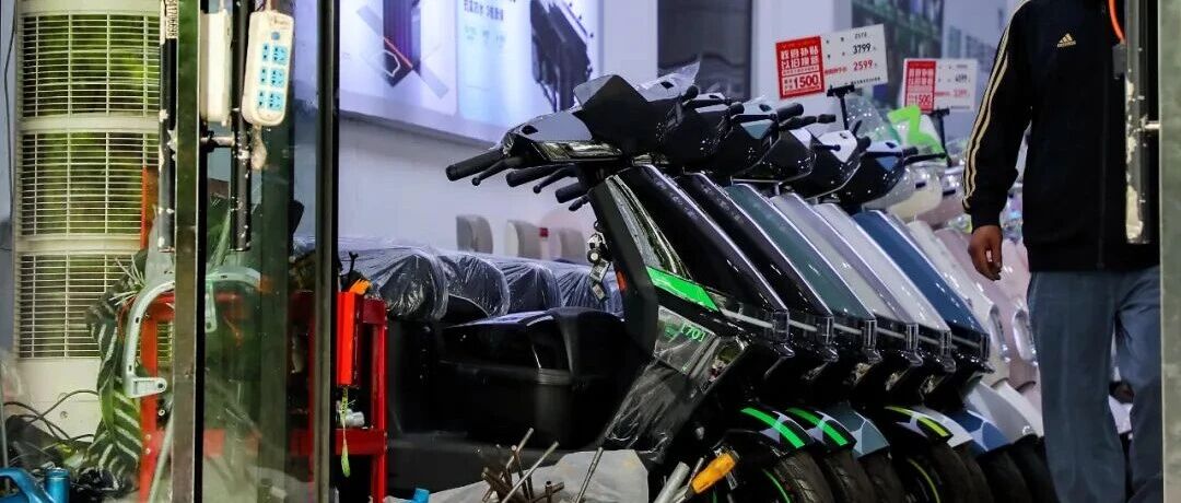 电动自行车新国标落地：有门店将老国标新车转二手销售，部分车型还上涨300至500元！是否涉嫌违法违规？律师解答→