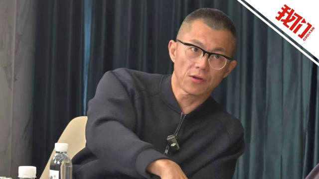 陈震偷逃税被查：陈震多账号已禁言 曾因“劳斯莱斯车祸”事件受关注