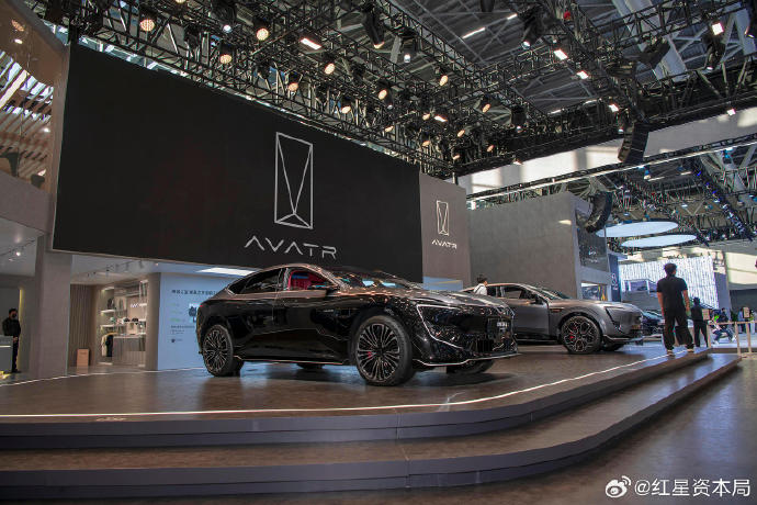 阿维塔IPO能否成为中国央企新能源转型的市场化破局样本？