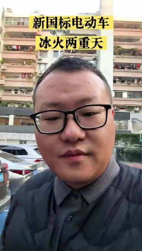 新国标落地五日，电单车市场冰火两重天