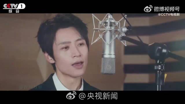 转发！魏晨唱出可歌可泣民族魂