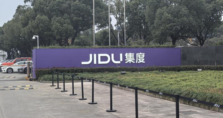 花式自救vs盈利冲刺  造车新势力2025驶入分水岭