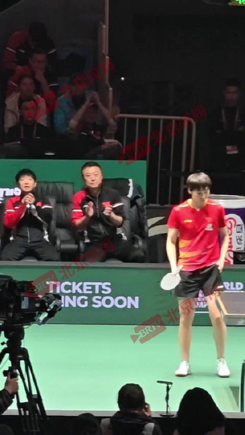 孙颖莎大声鼓励王曼昱