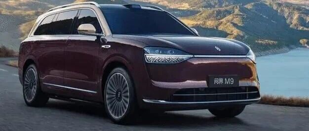 赛力斯，90亿销售费用之谜！