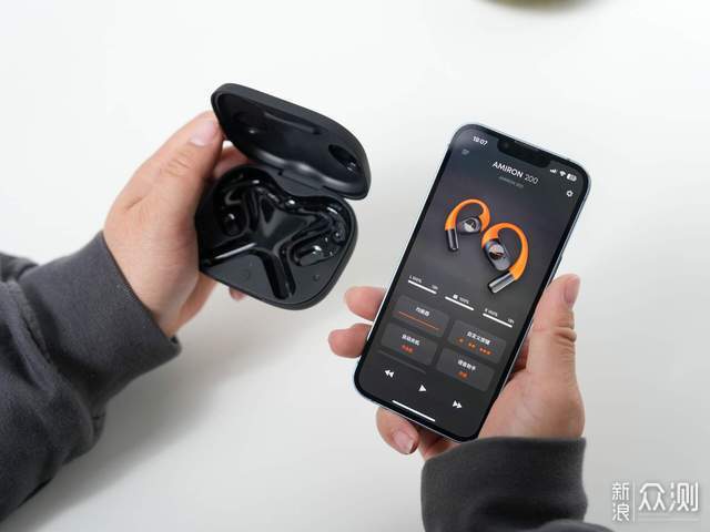 他們是真正懂得大家需求—拜雅阿米羅200_新浪眾測