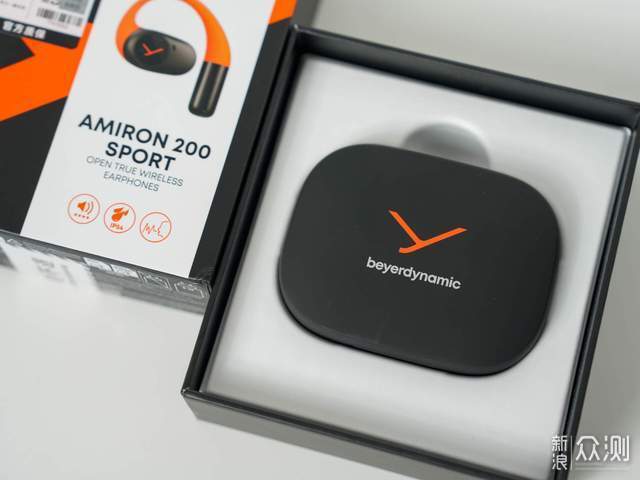 他們是真正懂得大家需求—拜雅阿米羅200