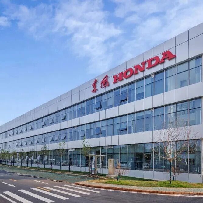 本田在华最新销量公布！