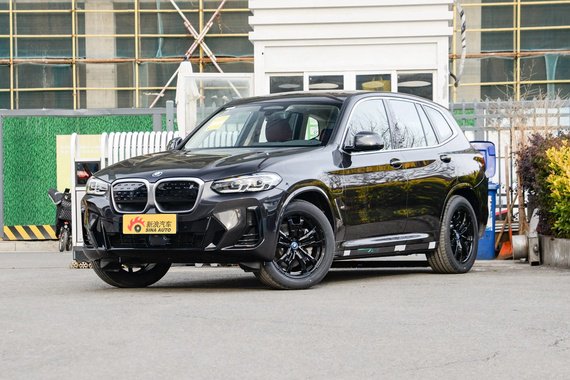 有颜值还有料，内外兼修的宝马iX3最高直降17.92万啦！