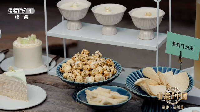 福州万物皆可茉莉花