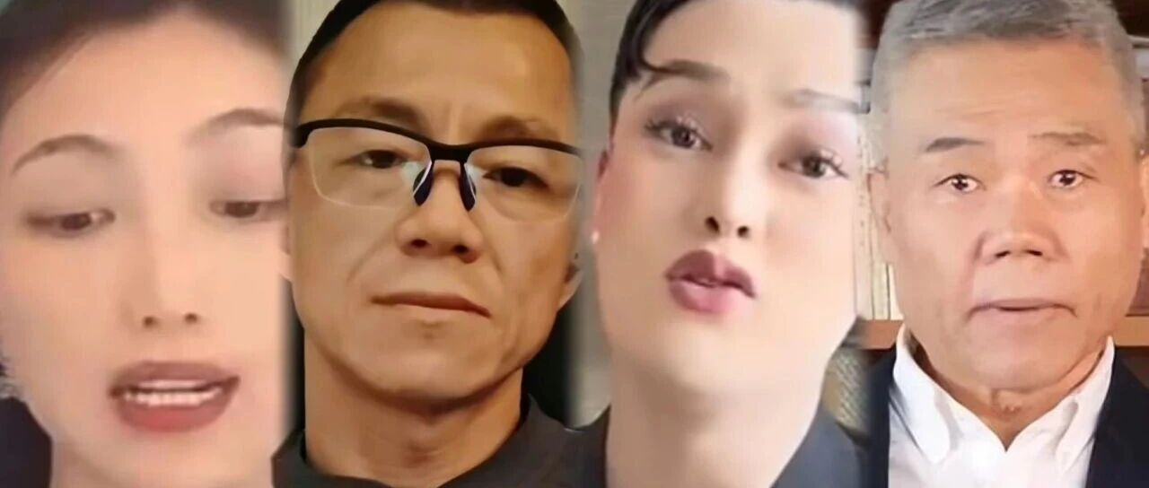 一大批网红明星偷税被查，天塌了