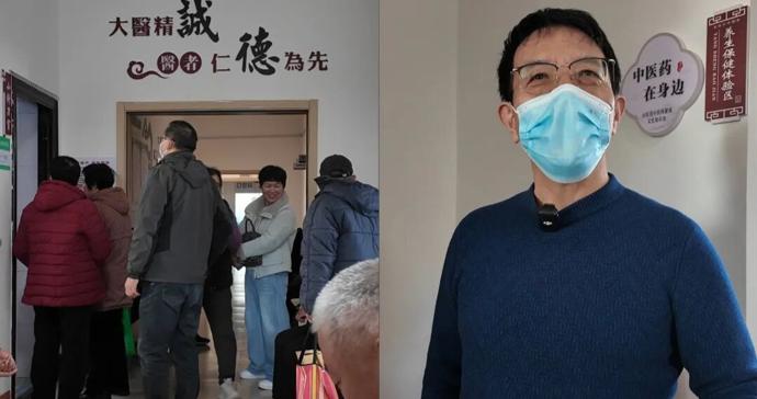 这家基层卫生院，周六咋这么多人排队？