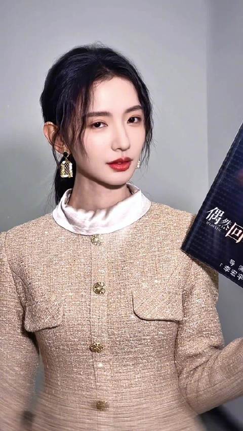 于正官宣张婉莹主演《偶然回来的一天》女一号