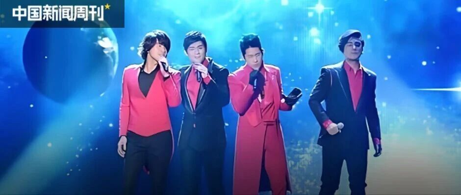 朱孝天，被开除了