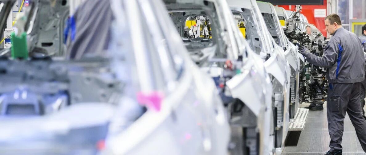 大众集团计划到2030年投资1600亿欧元