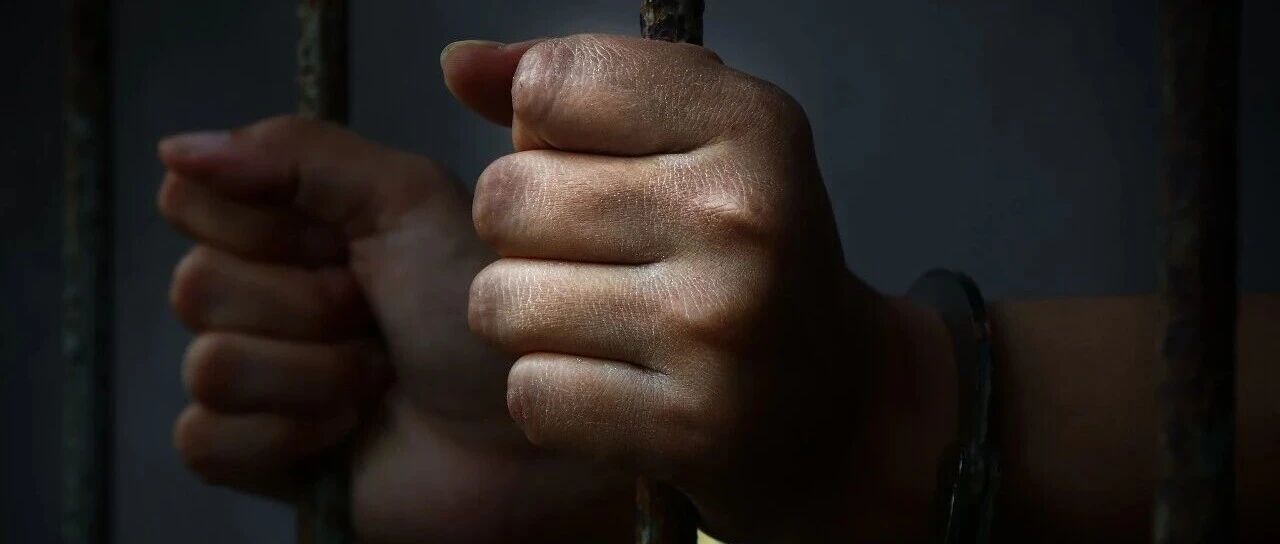 贪图200万元，券商投行金领卷入受贿案，检方建议量刑10到11年！其履历光鲜，曾主持参与多个重大项目