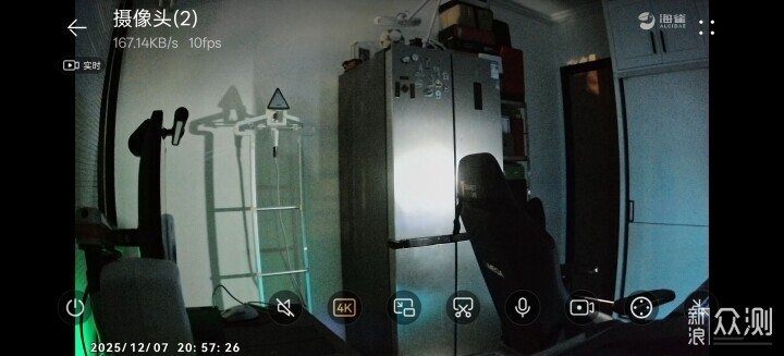 華為鴻蒙智選海雀5i 4K版:真AI看得更清_新浪眾測