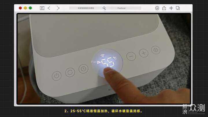 實測米家智能溫控水暖毯,徹底放棄傳統電熱毯_新浪眾測