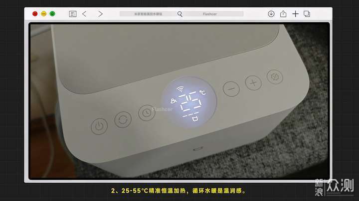 實測米家智能溫控水暖毯,徹底放棄傳統電熱毯_新浪眾測